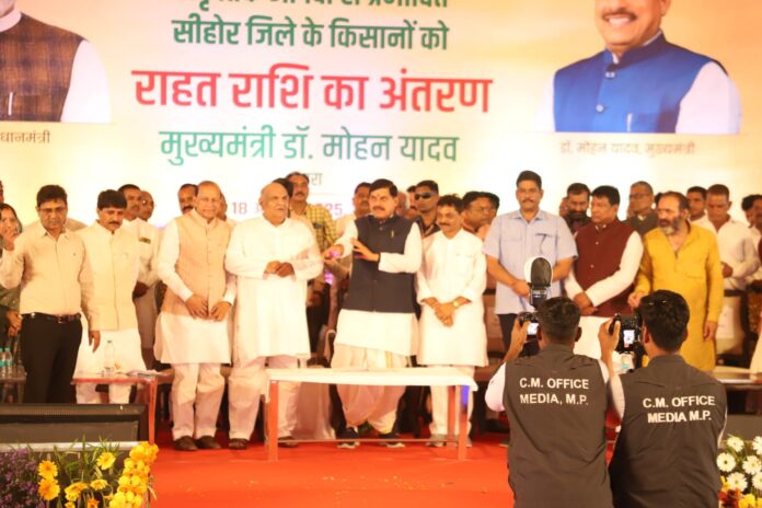 18 Sehore Photo 11