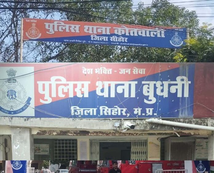05 Sehore Photo 07