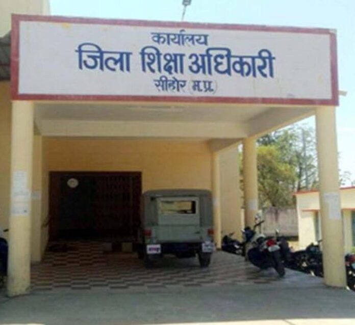 24 Sehore Photo 05