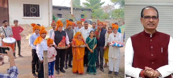 27 sehore photo 11