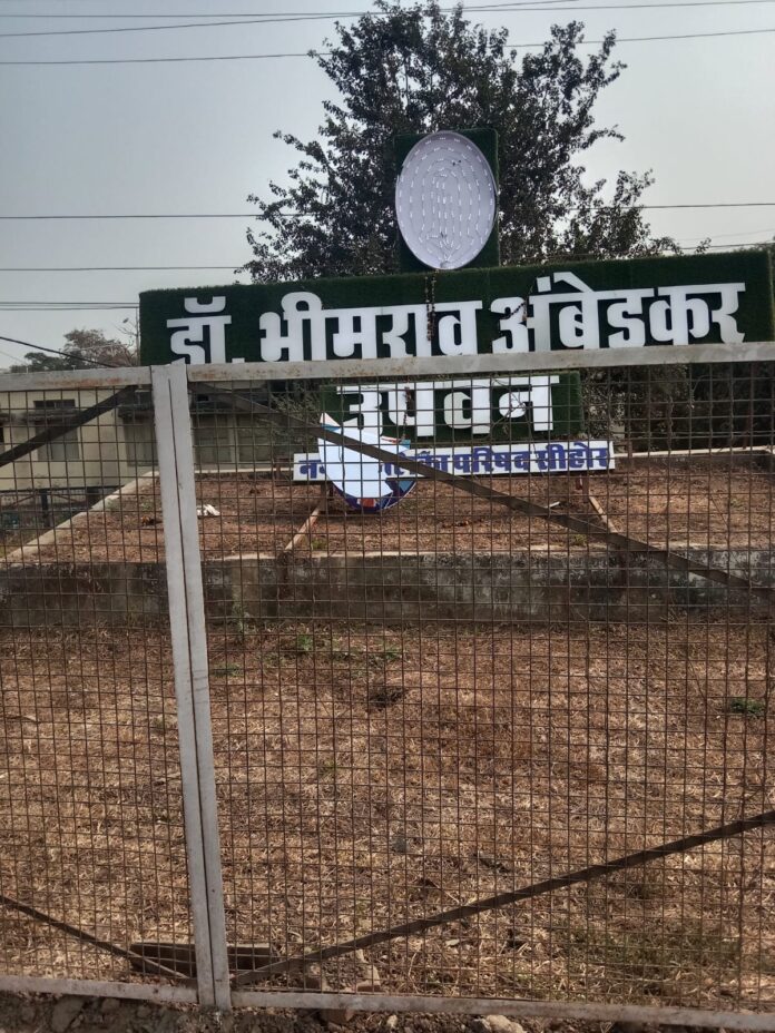 24 sehore photo 06