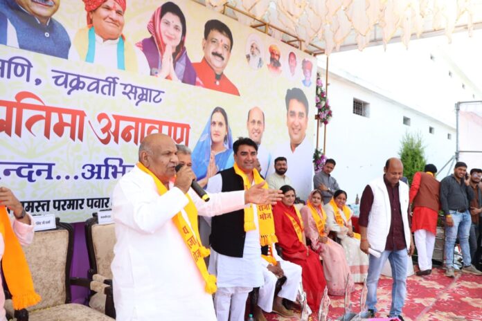 22 sehore photo 11