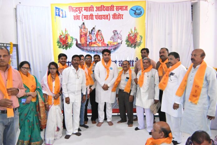15 sehore photo 10
