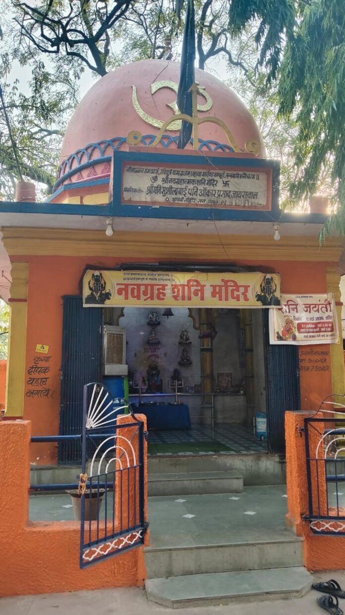 15 sehore photo 11