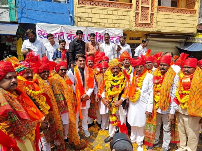28 Sehore Photo 16