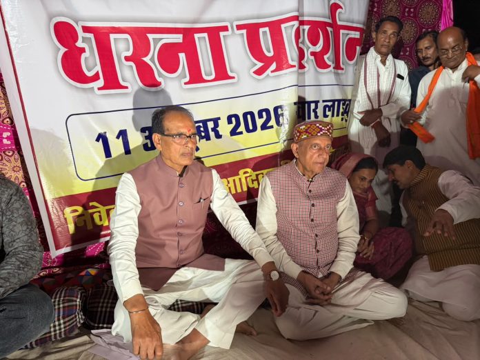 12 Sehore Photo 01